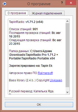 download tapinradio pro full