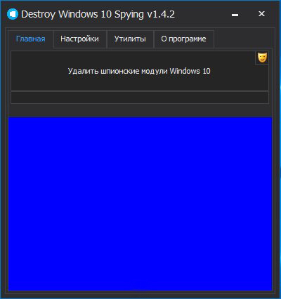 Destroy Windows 10 Spying