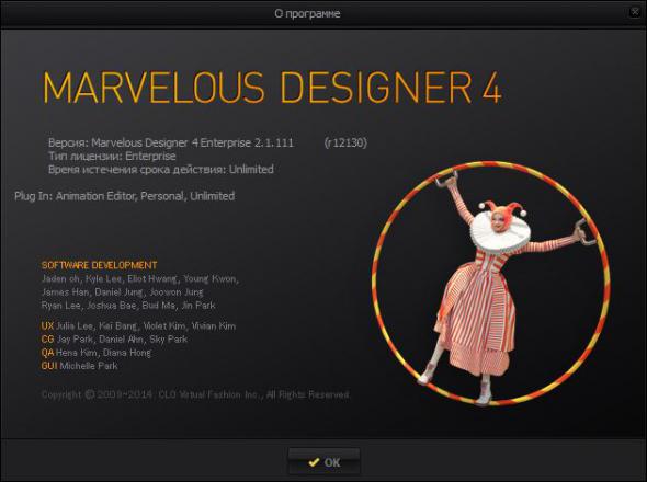 Marvelous Designer 4