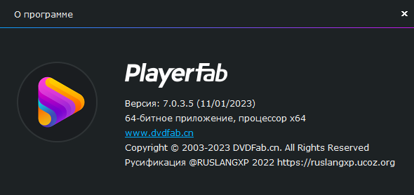 PlayerFab 7.0.3.5