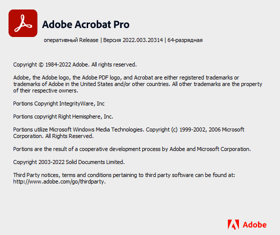 Adobe Acrobat Pro DC 2022 v22.3.20314 by m0nkrus