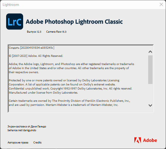Adobe Photoshop Lightroom Classic 2023 v12.3.0 by m0nkrus