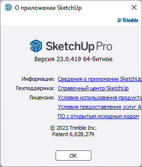 free instal SketchUp Pro 2023 v23.1.329
