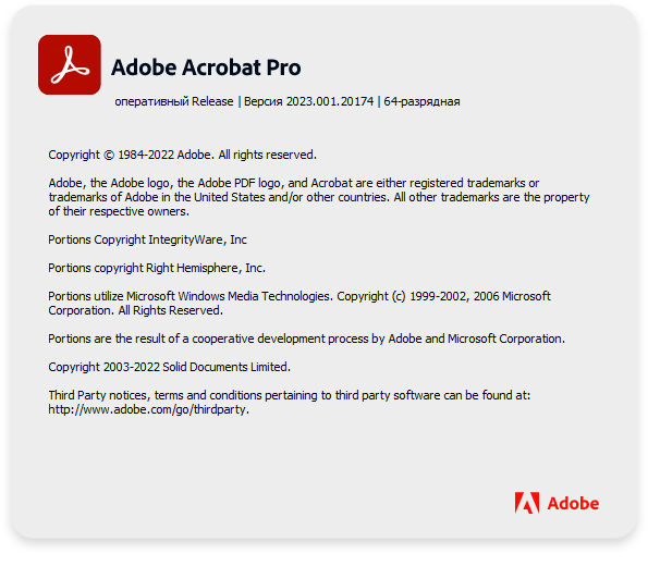 Adobe Acrobat Pro DC 2023.001.20174 by m0nkrus