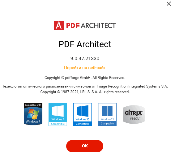 for windows instal PDF Architect Pro 9.0.47.21330