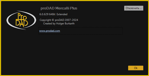 proDAD Mercalli V6 SAL 6.0.629.1 + Portable