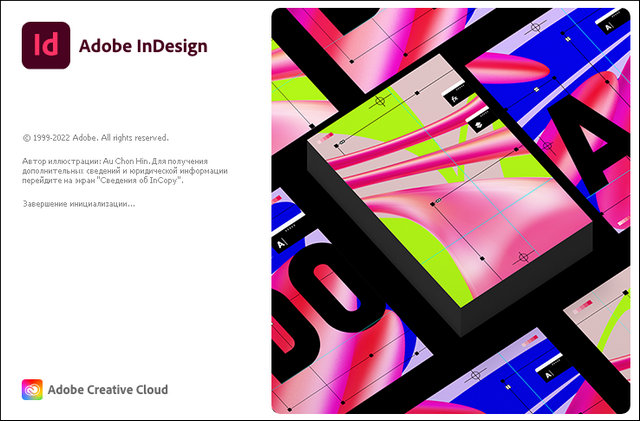 Adobe InDesign 2024 v19.0.0.151 instal the new version for iphone