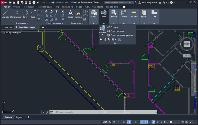 Autodesk AutoCAD 2023 by m0nkrus
