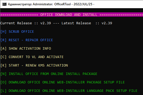 for ios instal OfficeRTool 8.3