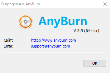 AnyBurn 5.5