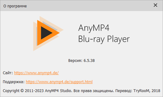 AnyMP4 Blu-ray Player 6.5.38 + Rus