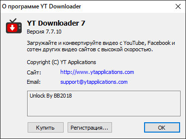 YT Downloader 7.7.10