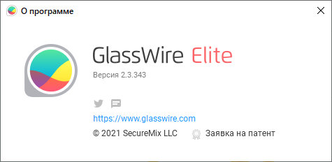 GlassWire 2.3.343.0