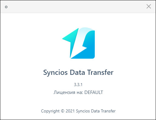 Syncios Data Transfer 3.3.1