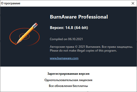 BurnAware Professional / Premium 14.8
