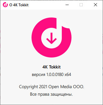 4K Tokkit Pro 1.0.0.0180