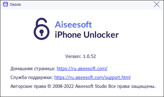 Aiseesoft iPhone Unlocker 1.0.52
