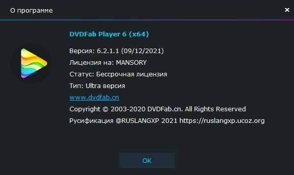DVDFab Player Ultra 6.2.1.1