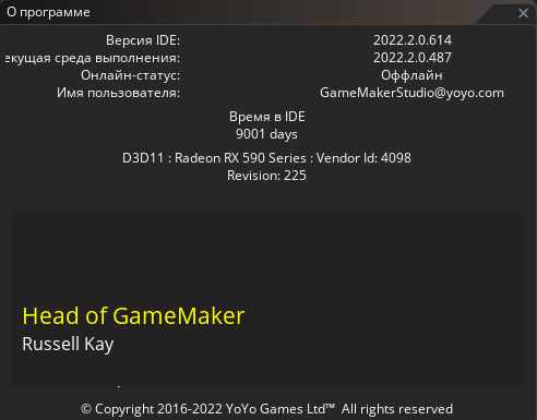 GameMaker Studio Ultimate v2022.2.0.614