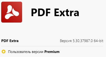 PDF Extra Premium 5.30.37986/37987
