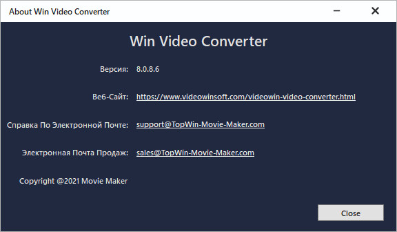 Windows Video Converter 2021 v8.0.8.6