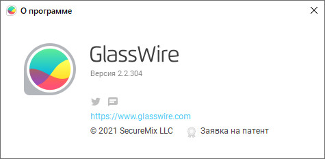 GlassWire Elite 2.2.304