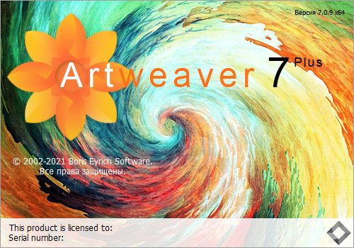 Artweaver Plus 7.0.9.15508 + Rus