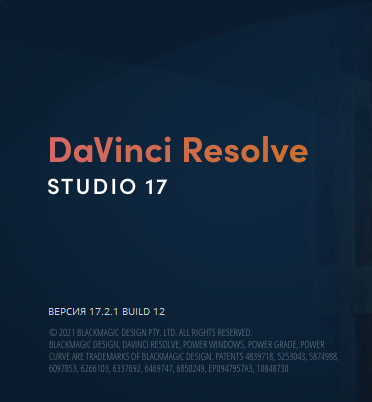 Blackmagic Design DaVinci Resolve Studio 17.2.1.0012
