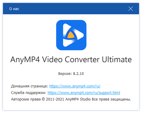 AnyMP4 Video Converter Ultimate 8.2.10