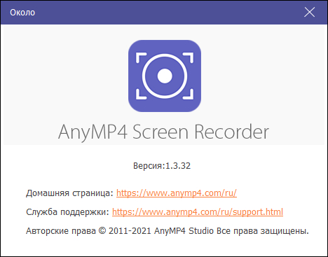 AnyMP4 Screen Recorder 1.3.32