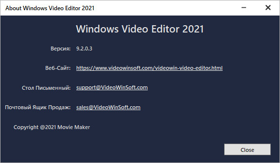 Windows Video Editor 2021 v9.2.0.3