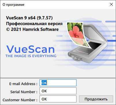 VueScan Pro 9.7.57 + Portable + OCR