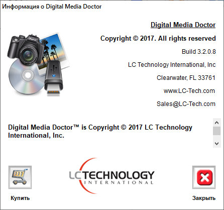 Digital Media Doctor Professional 3.2.0.8