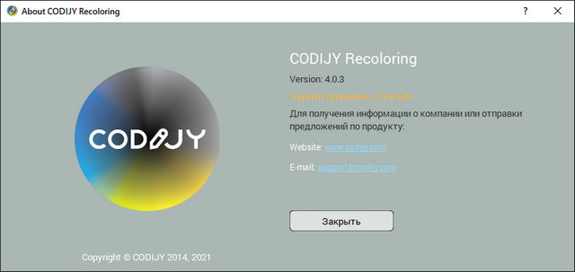 CODIJY Recoloring 4.0.3