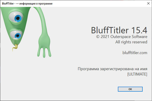 BluffTitler Ultimate 15.4 + BixPacks Collection