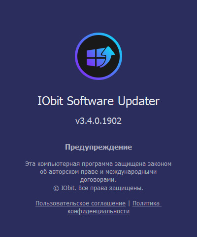 IObit Software Updater Pro 3.4.0.1902