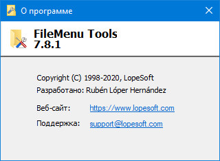 FileMenu Tools 7.8.1 + Portable