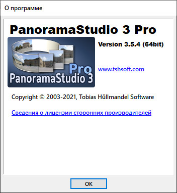 PanoramaStudio Pro 3.5.4.320 + Rus