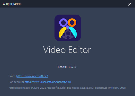 Aiseesoft Video Editor 1.0.16 + Rus