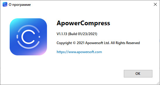 downloading ApowerCompress 1.1.18.1