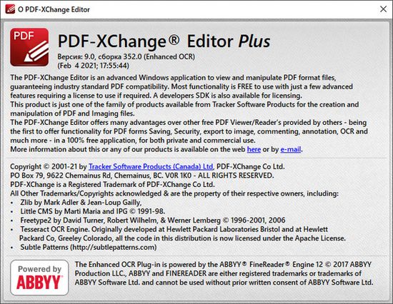 PDF-XChange Editor Plus 9.0.352.0 + Portable
