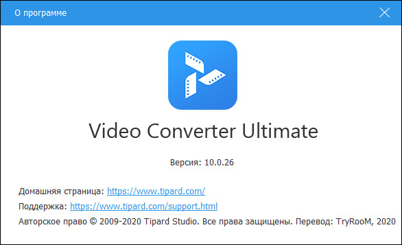 Tipard Video Converter Ultimate 10.0.26 + Rus