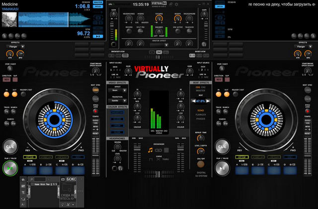 browse software torrents atomix virtualdj pro infinity