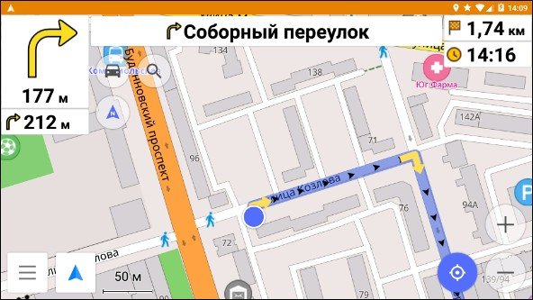 OsmAnd+ - Offline Maps, Travel & Navigation 3.8.1