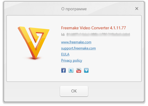 Freemake Video Converter 4.1.11.77
