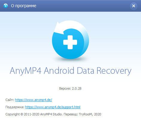 AnyMP4 Android Data Recovery 2.0.28 + Rus