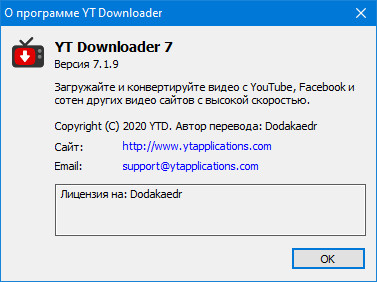 YT Downloader 7.1.9