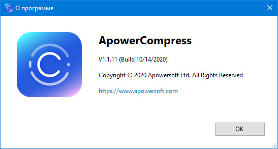 Apowersoft ApowerCompress 1.1.11.1 + Rus