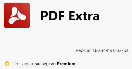 pdf extra premium windows
