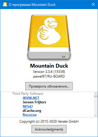 mountain duck vs cyberduck